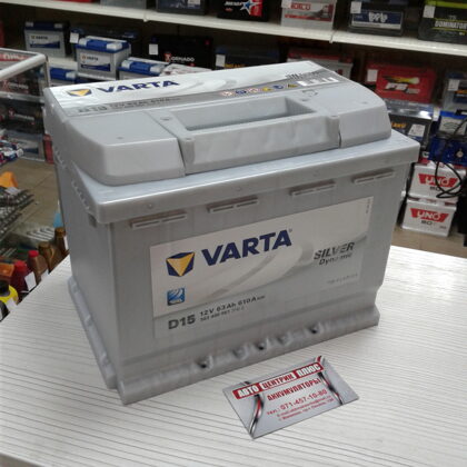 Аккумулятор Varta Silver Dynamic 63 A