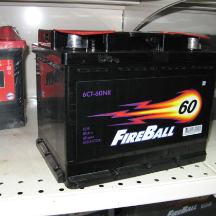 Аккумулятор Fire Ball 60A